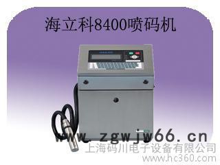 进口高清晰喷码机**堵喷头，字体清晰度可达220DPI图3
