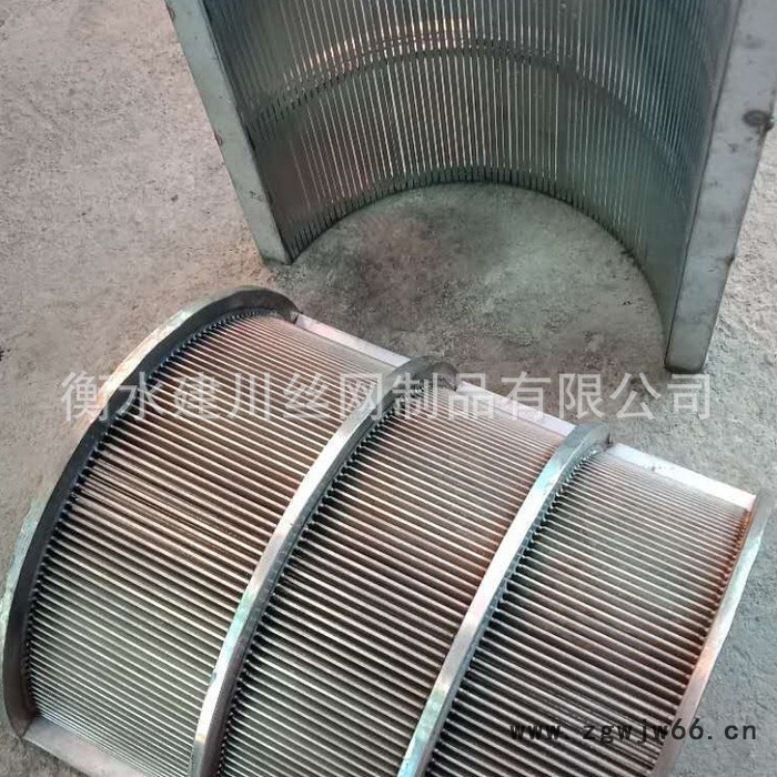 大型滚筒筛 弧形筛板造纸工业固液分离设备筛网 条缝筛楔形网图2