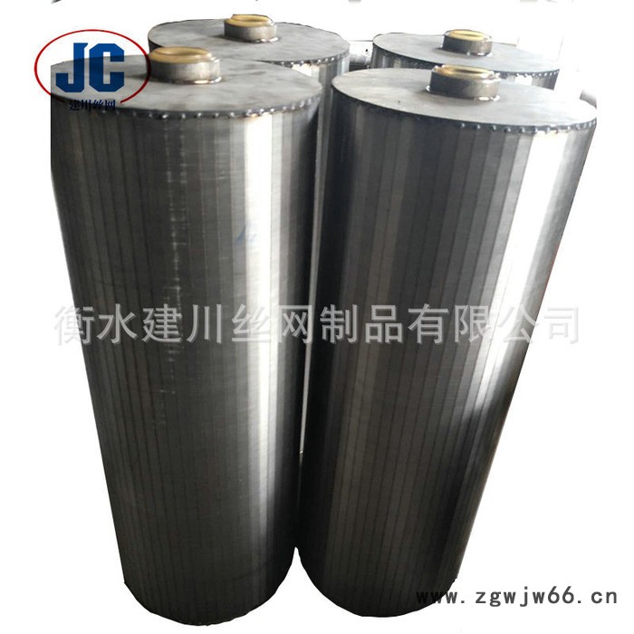 大型滚筒筛 弧形筛板造纸工业固液分离设备筛网 条缝筛楔形网图5