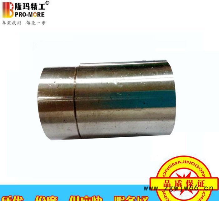 【生隆陶业】专业生产 ** 2500不锈钢喷头 质量保证图3