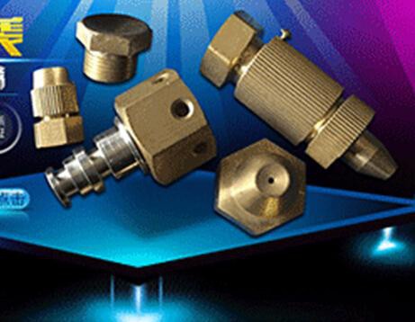 **多功能多形状灭尘|除尘|洒水降尘矿用喷头图2