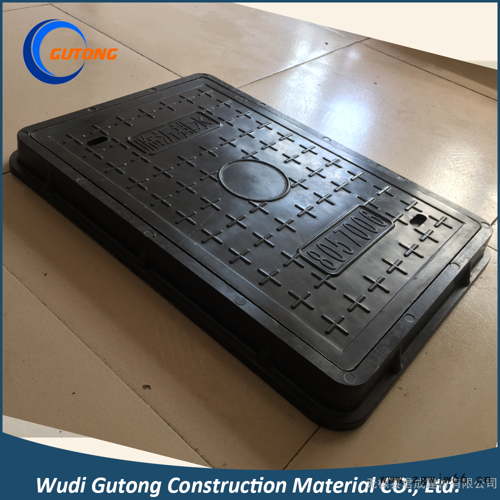 固通SN-01 雨水井盖电力电力检查井盖400*600支持定制价格合理**