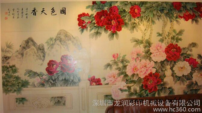 供应龙润UV2513爱普生双喷头余姚瓷砖背景墙打印机什么价格图2