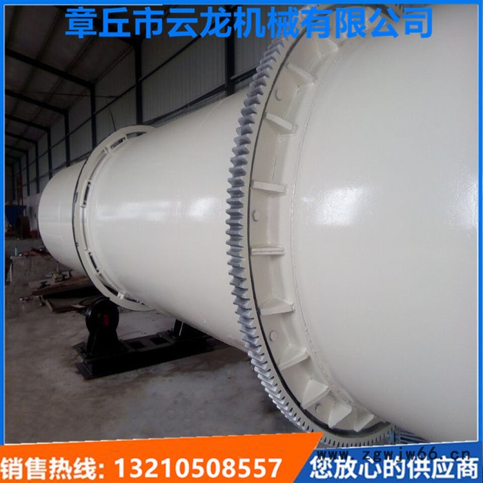 祥云龙牌 滚筒烘干机 各种型号多功能烘干机  **热卖欢迎来电咨询图7