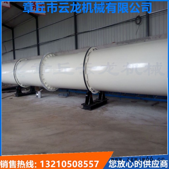 祥云龙牌 滚筒烘干机 各种型号多功能烘干机  **热卖欢迎来电咨询图5