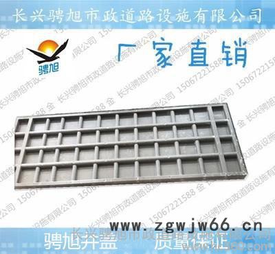 复合树脂井盖窨井盖电缆沟盖板电力平板弱电井盖1400x500x40A图2