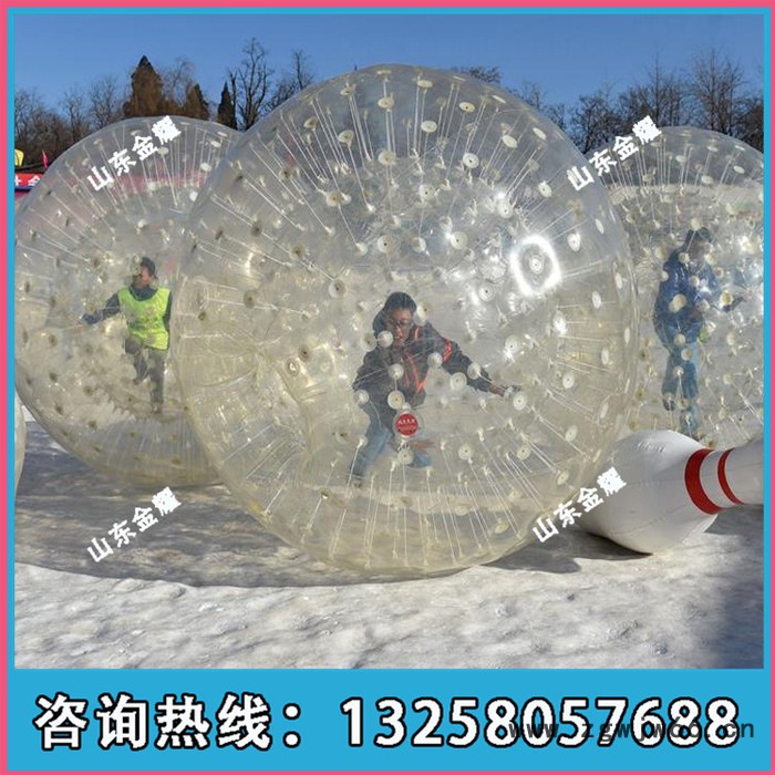 撞出好心情 草地波悠球 草地滚筒 内部舒适清凉 夏天选购效果奇佳图5