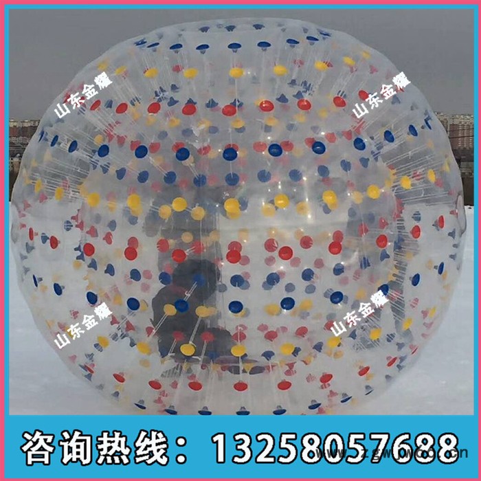 撞出好心情 草地波悠球 草地滚筒 内部舒适清凉 夏天选购效果奇佳图3