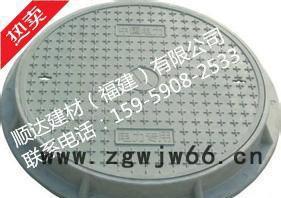 树脂复合井盖DN700 树脂井盖图3