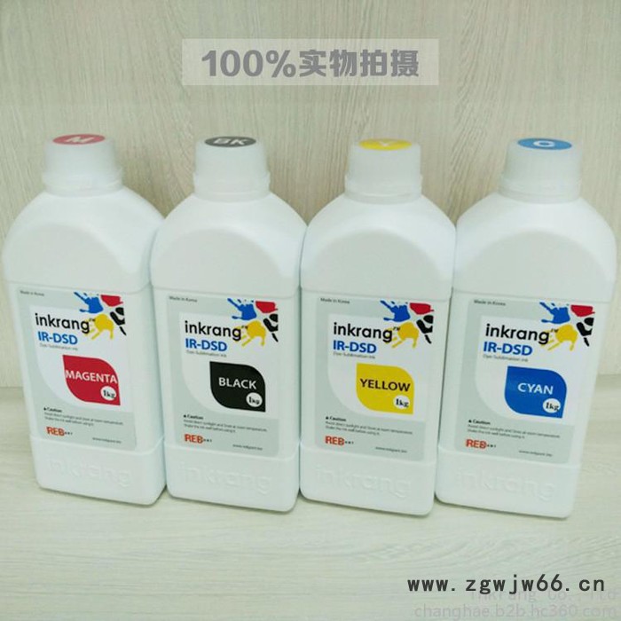 韩国 inkrang 热转印直喷墨水 升华旗子墨水 4/5/6/7代喷头通用图3