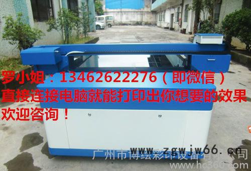 亚克力标牌uv打印机 uv平板打印机 理光G5喷头 价格 直图2