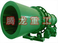 滚筒干燥|腾龙重工|褐煤滚筒干燥 旋转干燥机图7