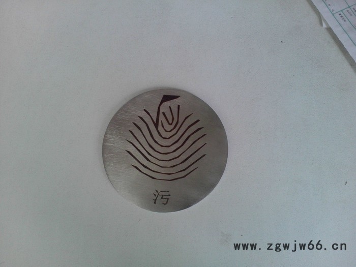 窨井盖板图3