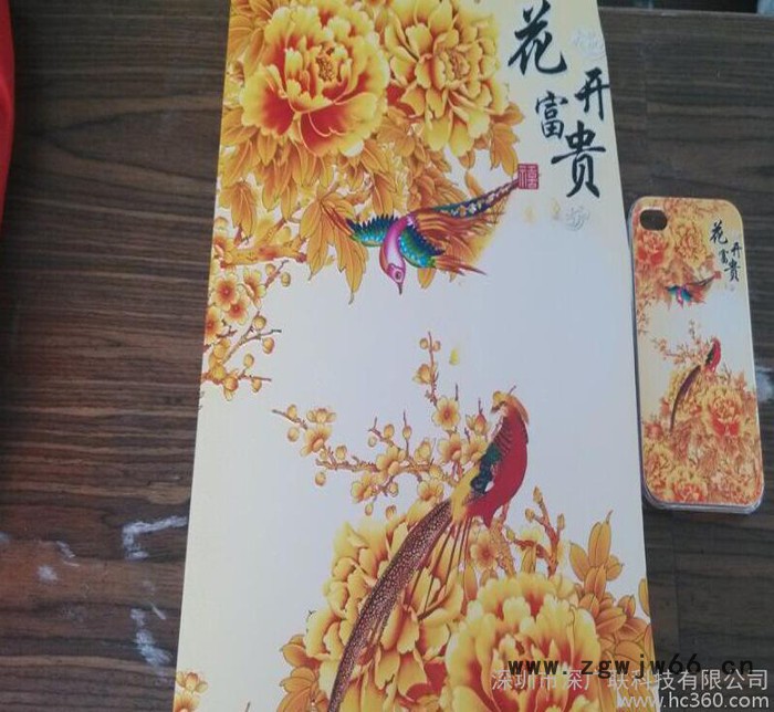 UV平板打印机6090玻璃背景墙打印机 双喷头高精度瓷砖喷绘图3