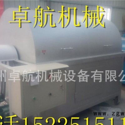 大型炒面机 不锈钢电动滚筒炒货机 可定制各种型号炒货机