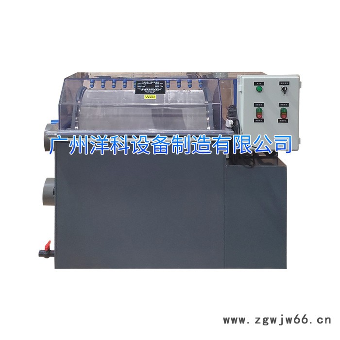 工厂化循环水产养殖滚筒过滤设备微滤机箱式PVC材质50立方(淡水)图2