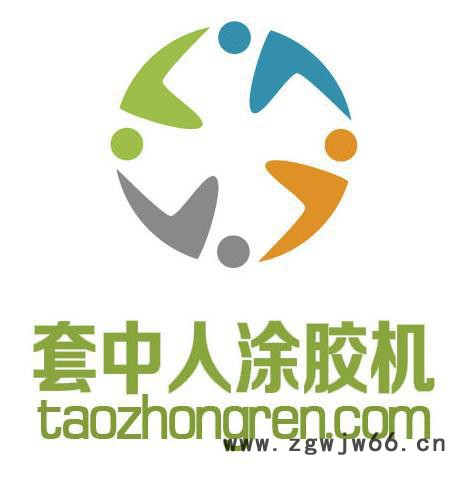 双喷头喷胶机（节省4－6个员工）高速自动喷胶机、首饰盒喷胶机厂图2