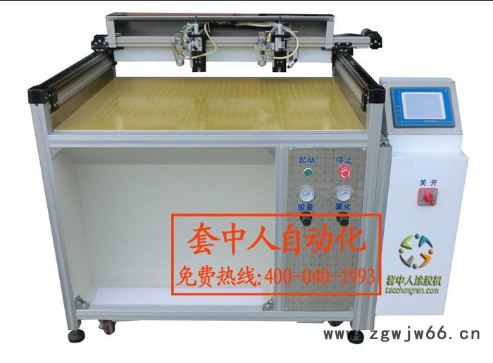 双喷头喷胶机（节省4－6个员工）高速自动喷胶机、首饰盒喷胶机厂图3