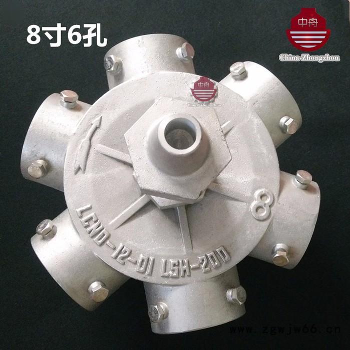 LCNO-12-01 LSH-200（8寸6孔）良机冷却塔布水器 转头 洒水器 喷头图3