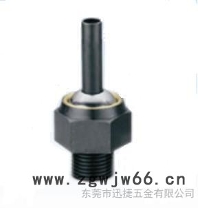 万向高压喷嘴 喷头 机床附件 机床附件