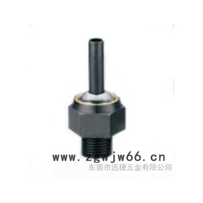 万向高压喷嘴 喷头 机床附件 机床附件