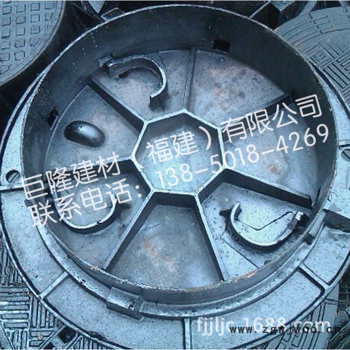 南平球墨铸铁井盖 市政防沉降井盖图2