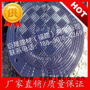 南平球墨铸铁井盖 市政防沉降井盖图3