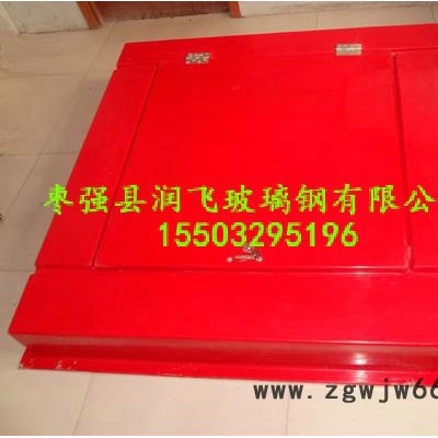 安徽加油站玻璃钢井盖|加油站卸油口井盖|加油站复合材质井盖|河北加油站操作井盖生产厂家