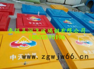 安徽加油站玻璃钢井盖|加油站卸油口井盖|加油站复合材质井盖|河北加油站操作井盖生产厂家图2