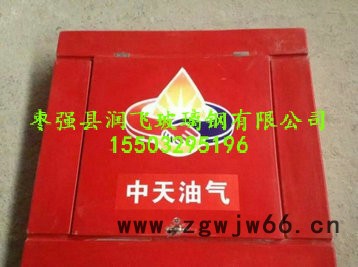 安徽加油站玻璃钢井盖|加油站卸油口井盖|加油站复合材质井盖|河北加油站操作井盖生产厂家图4