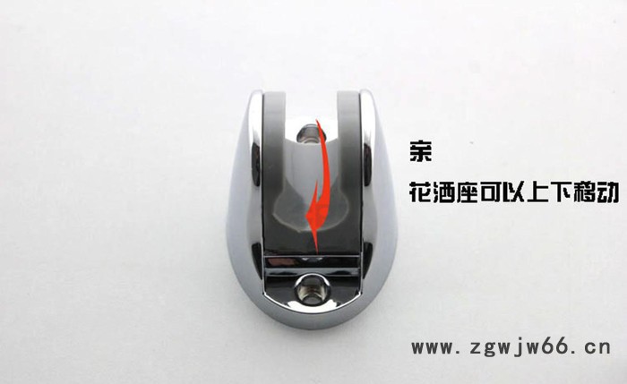 花洒、淋浴器及配件,花洒座 花洒支架 淋浴喷头底座 淋浴花洒支架图3