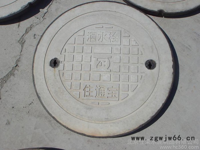 球墨铸铁复合井盖、北京复合井盖、图3