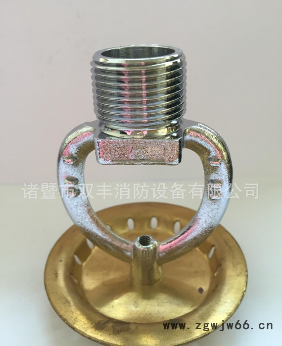 ESFR 型早期抑制快速响应喷头 框架 消防设备 专业生产定图3