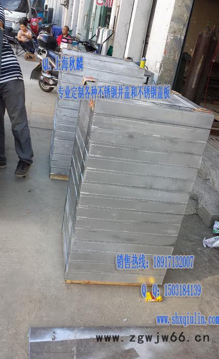 600*600不锈钢镶边井盖 不锈钢方形井盖直销价格更优惠图3