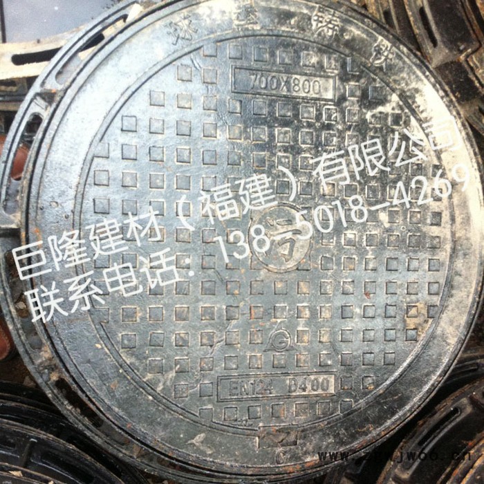 龙岩**球墨铸铁井盖 重型球墨铸铁雨水井盖井盖图2
