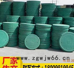 600环保防滑树脂井盖 **树脂下水道井盖