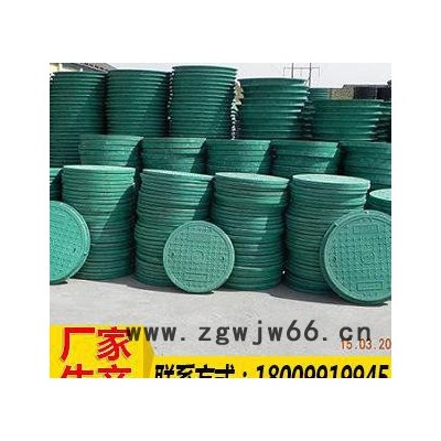 600环保防滑树脂井盖 **树脂下水道井盖