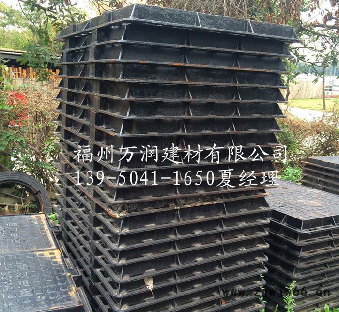 **自来水给水井盖 DN200水表井盖福建地区图3