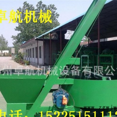 建筑提升搅拌机 混凝土滚筒搅拌机 砂浆平口搅拌机厂家