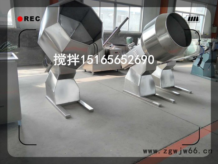 红辣椒滚筒拌料机 滚筒搅拌机小型图5