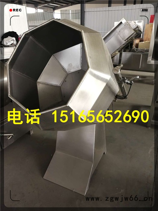 红辣椒滚筒拌料机 滚筒搅拌机小型图6