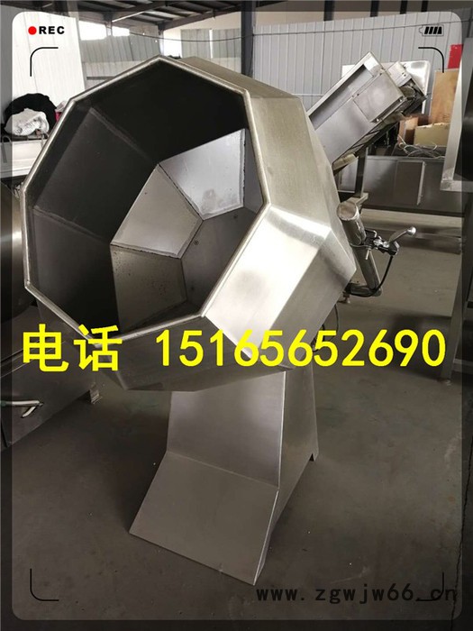 红辣椒滚筒拌料机 滚筒搅拌机小型图4