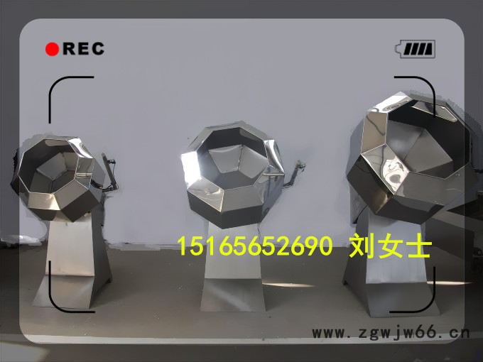 红辣椒滚筒拌料机 滚筒搅拌机小型图3