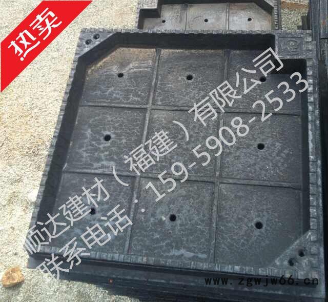 球墨铸铁井盖 混凝土井盖 水泥井盖 铁雨水篦子复合井盖 沙井图3