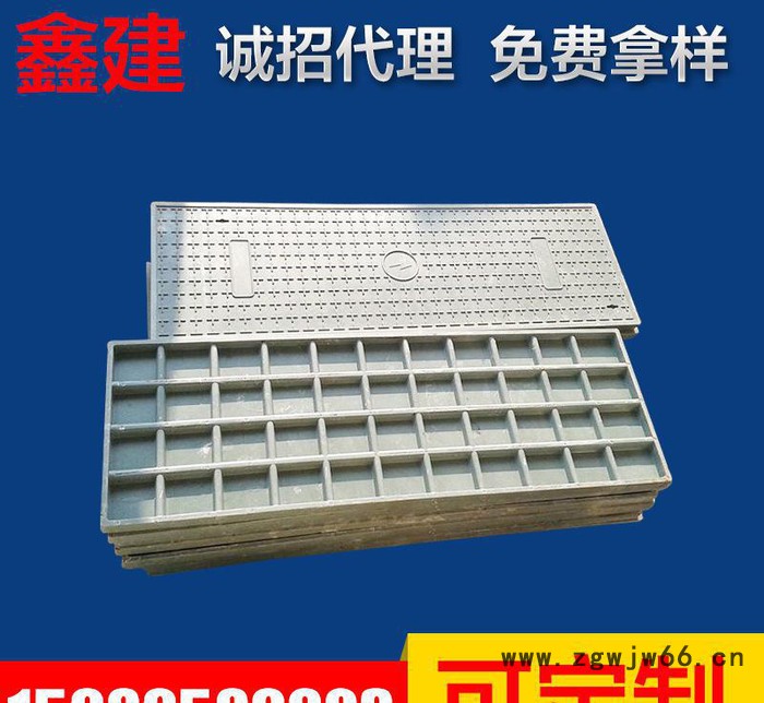 树脂复合井盖 电信电力通信检查井盖 500*1500*40mm电缆盖板图3