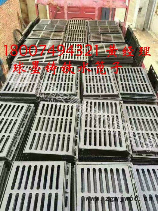 湖南安嘉球墨铸铁井盖污水雨水下水道五防重型圆形窨井盖盖板图6