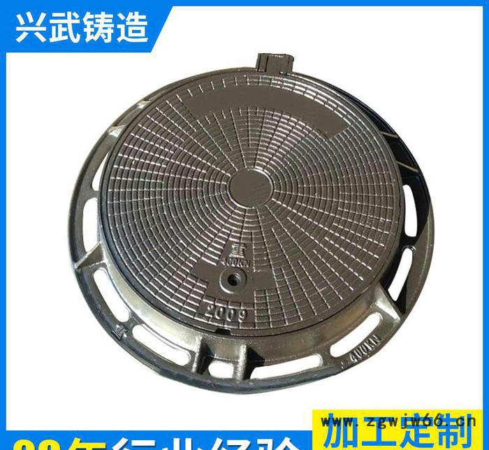 直销 760x120cm双层弹簧井盖 高质量球墨铸铁污水井盖图2