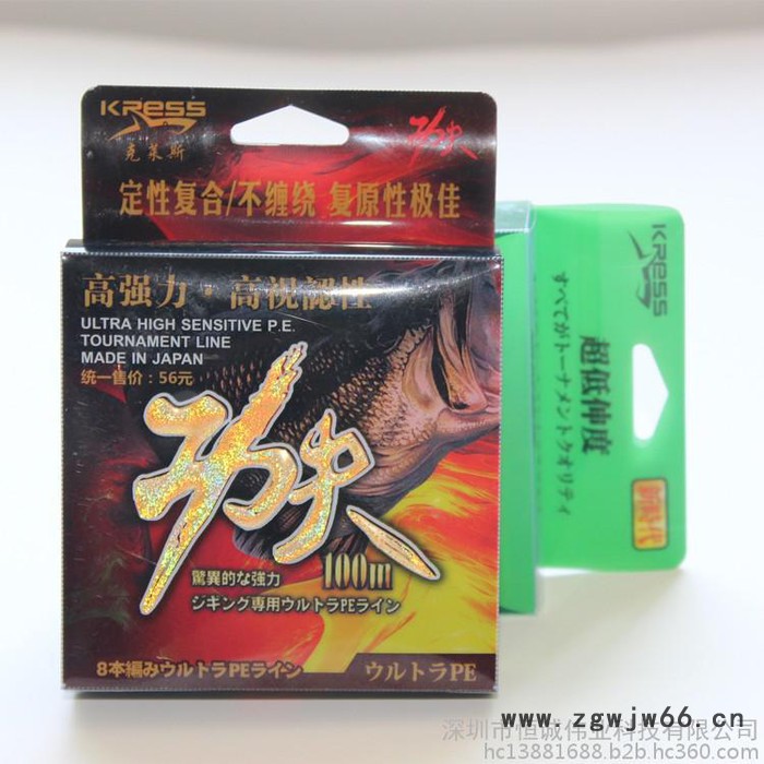 深圳PVC打印机 uv平板打印机 恒诚双喷头万能打印机图2