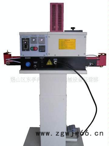 双喷头喷胶机，糊盒包装双头喷胶机，热熔胶喷胶机图3