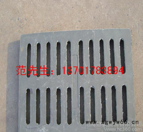 窨井盖，球墨铸铁阴井盖，排水井盖**500*300*3